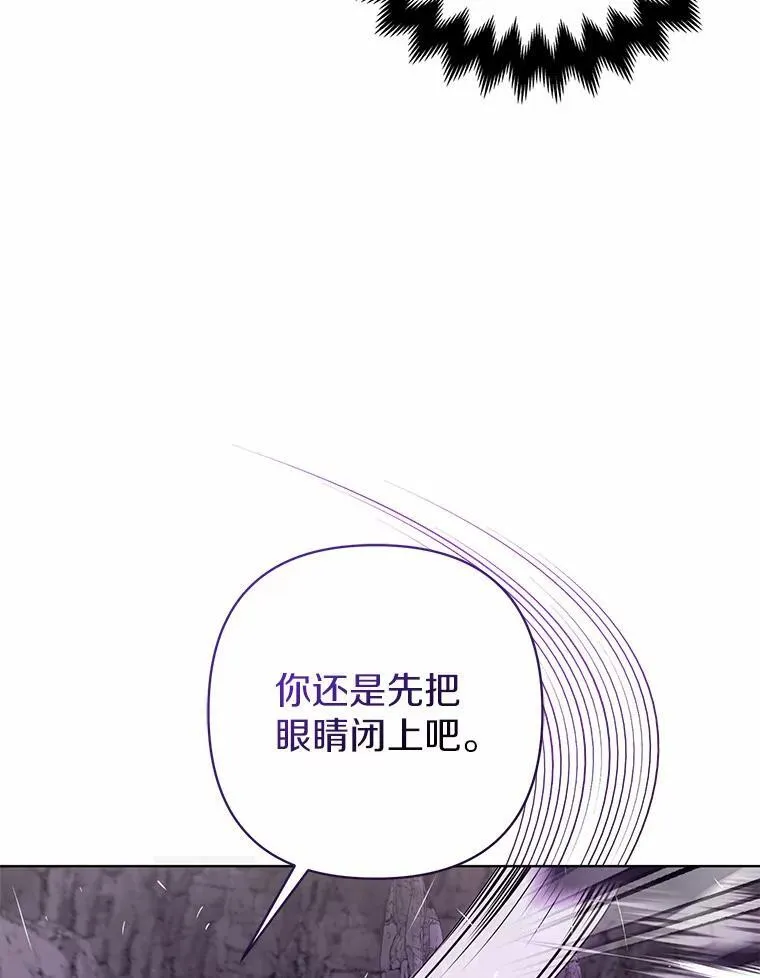 12.陷阱114