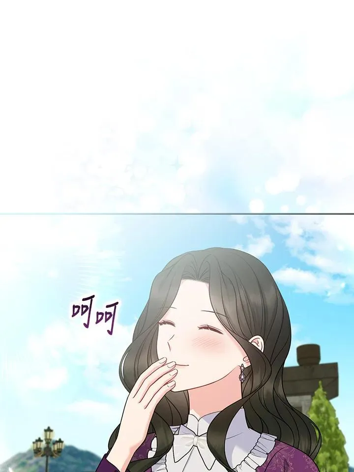 第52话43