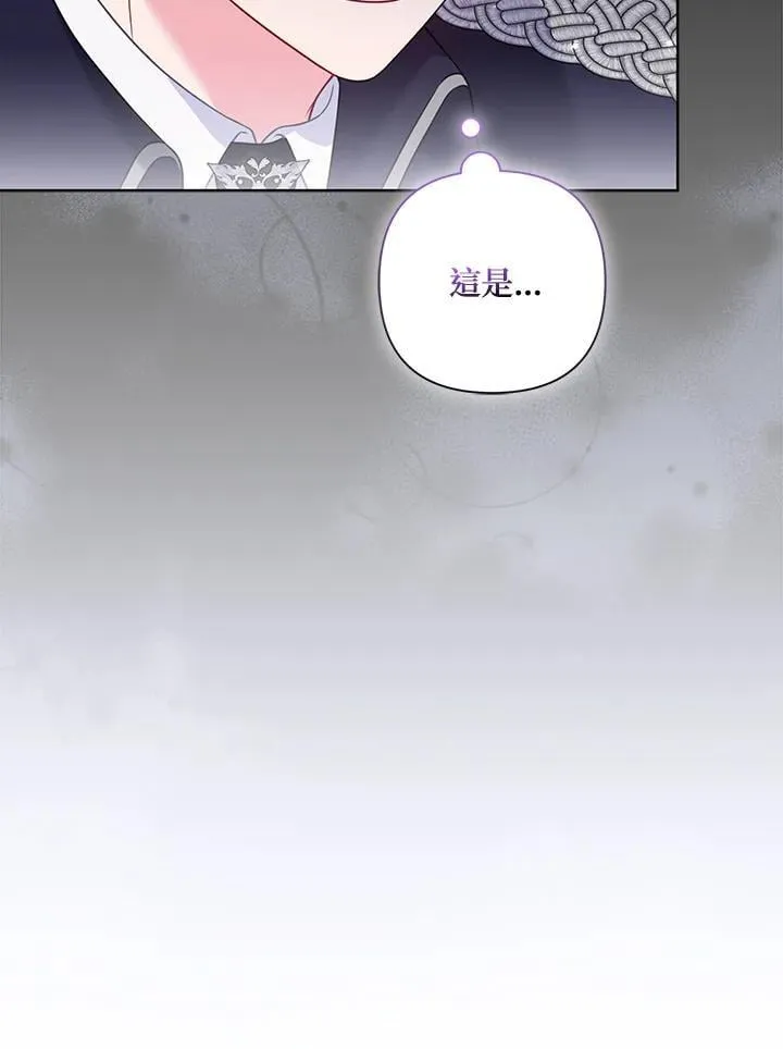 第58话102