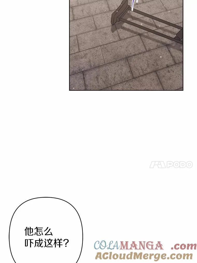 26.重返大海104
