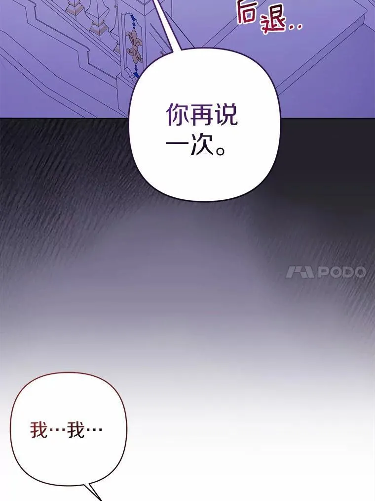 17.坠楼65