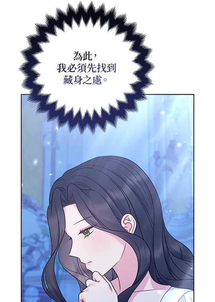 第62话42