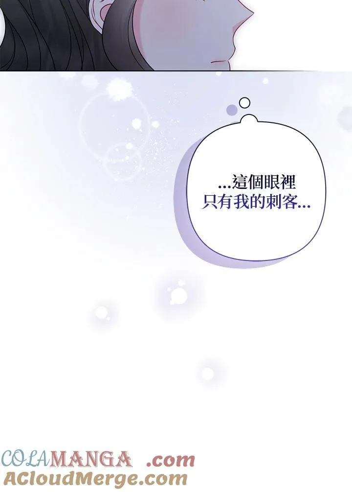 第54话28