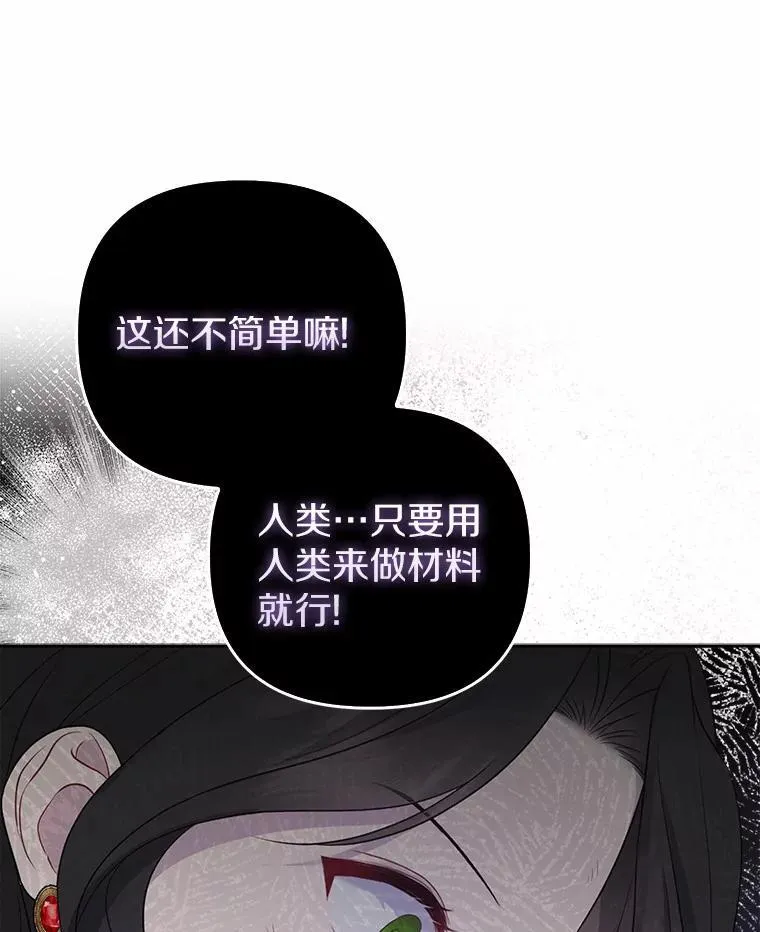 12.陷阱97