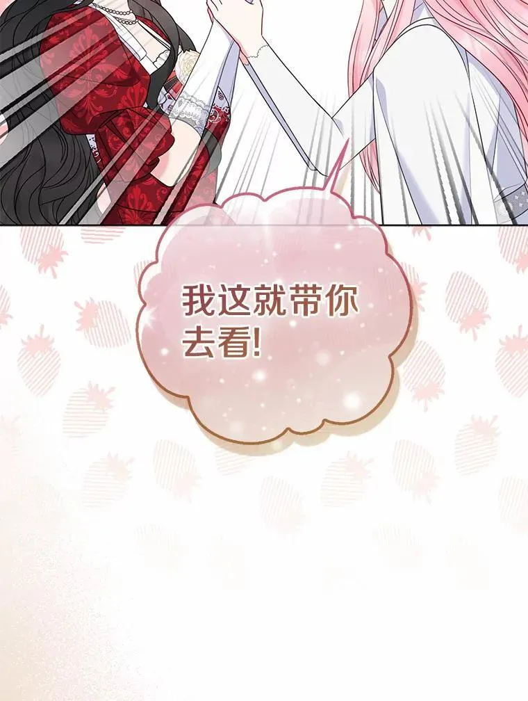 26.重返大海10