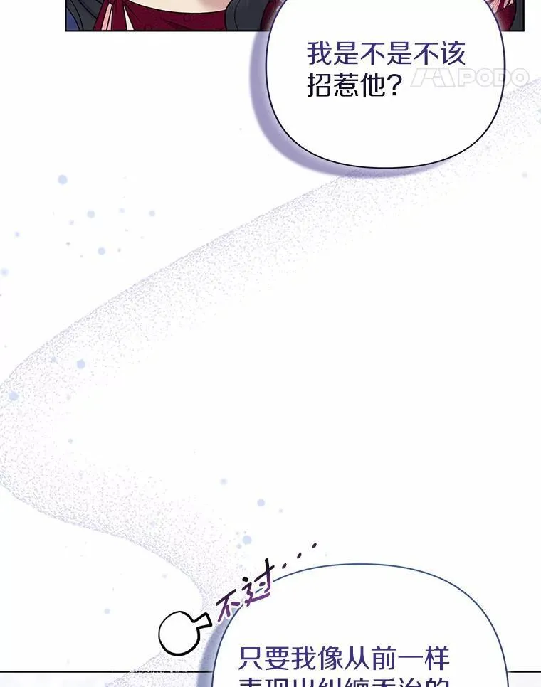 18.访客89