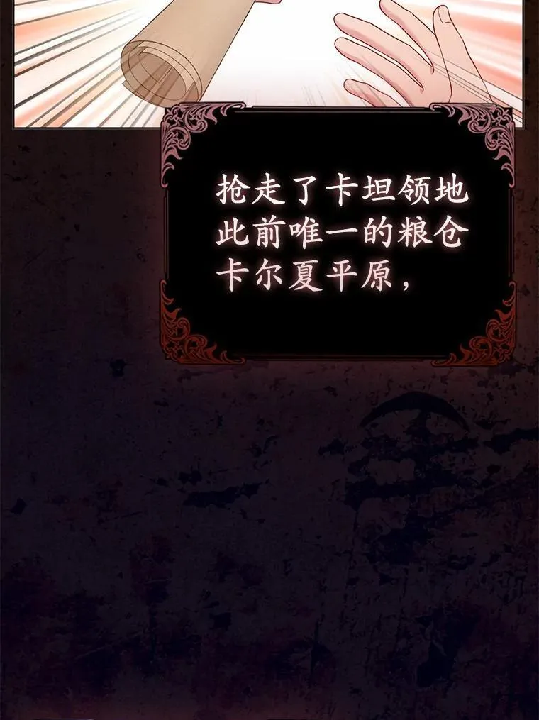 10.唯一的条件70