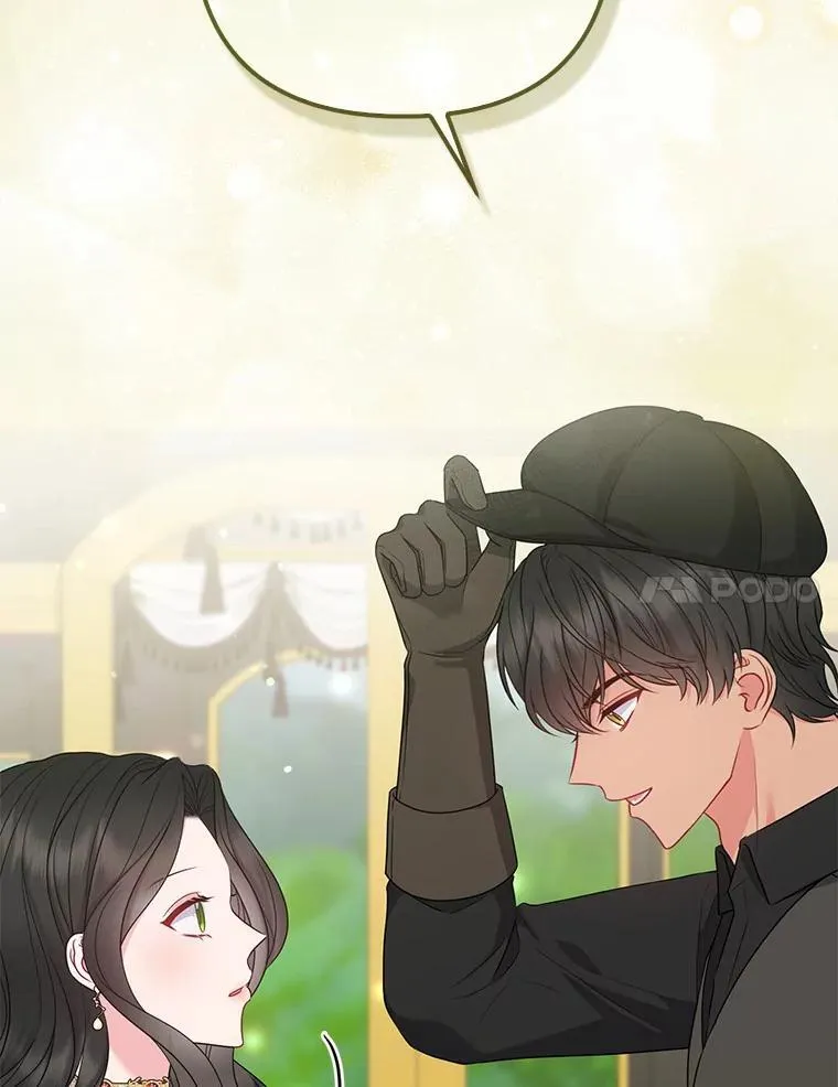 24.迷情香90
