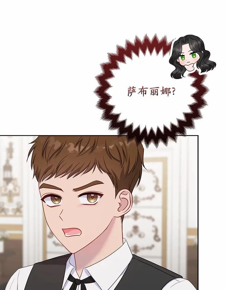 8.救赎122