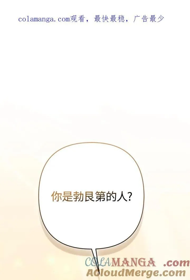 第60话0