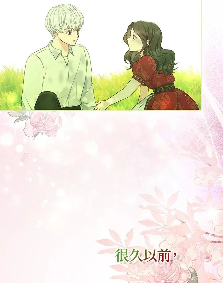 第51话101