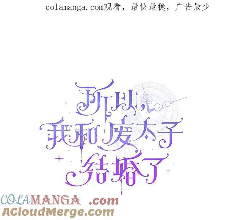 4.再见仇人0