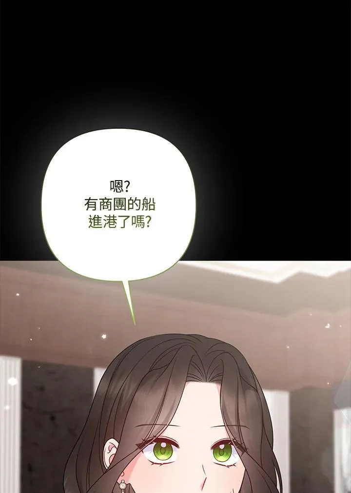 第63话43