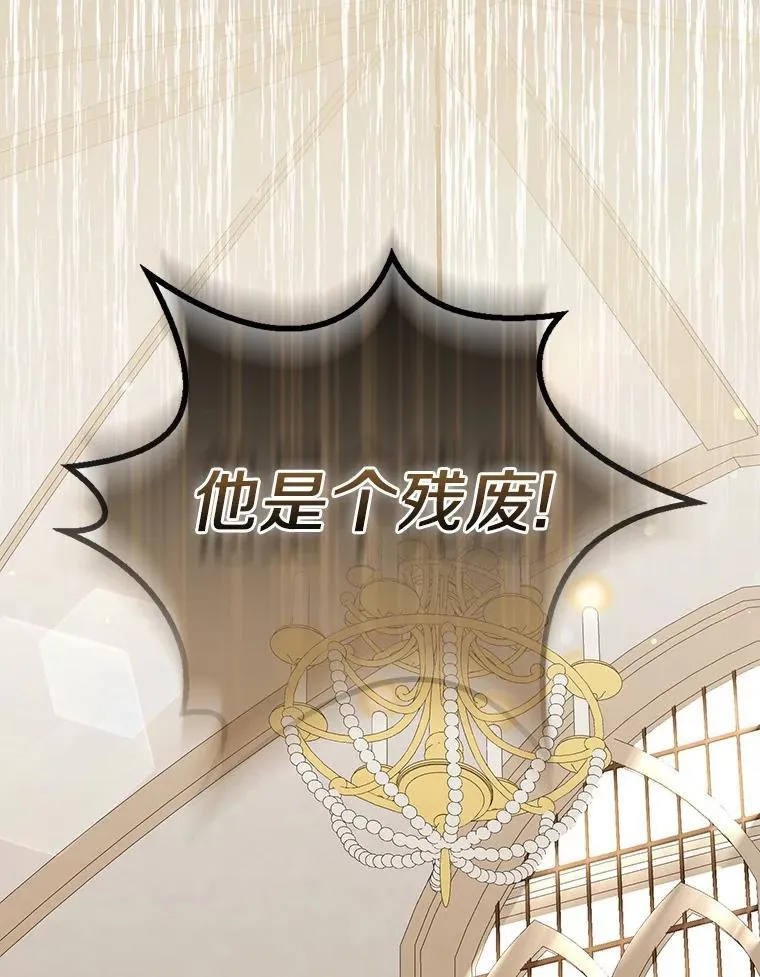 36.审判113