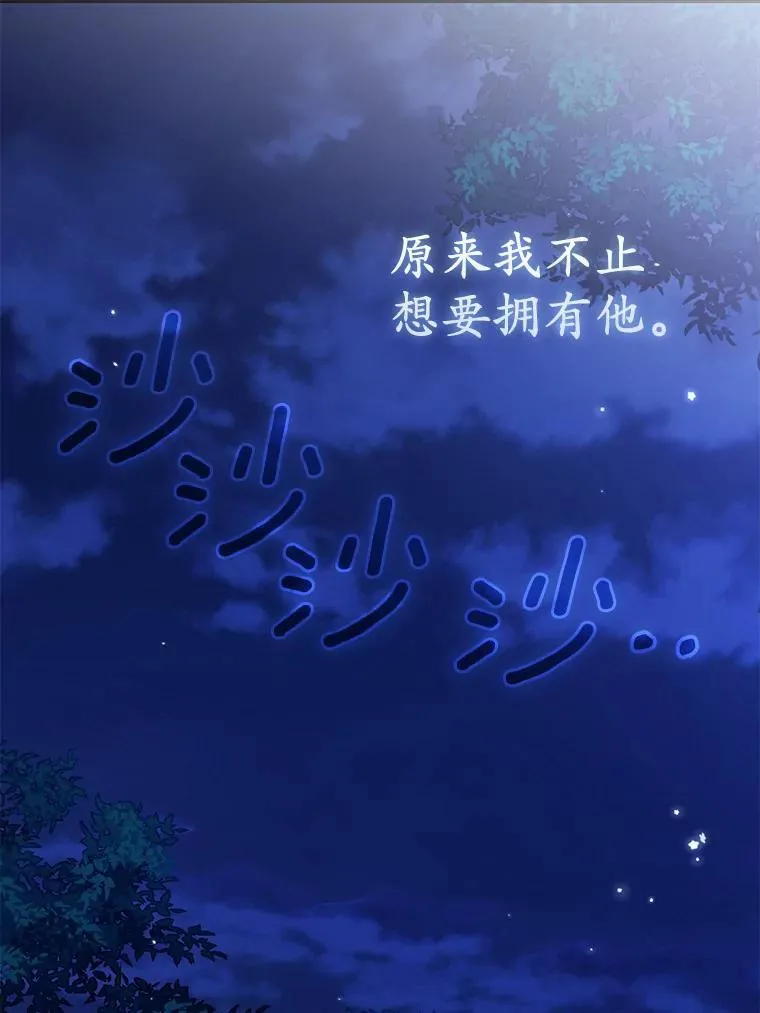 43.副作用15