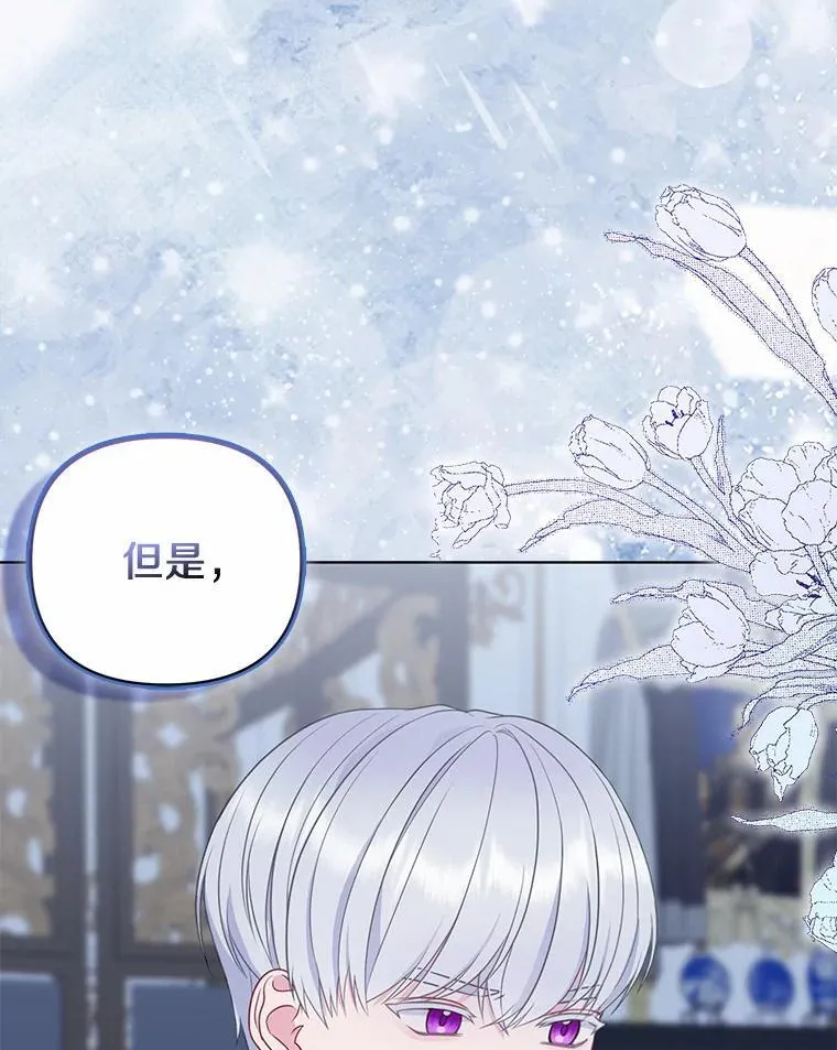 7.新婚初夜130