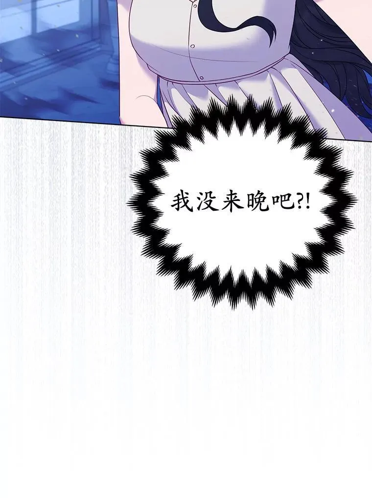 28.魔物来袭90