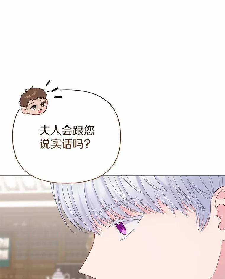 18.访客101