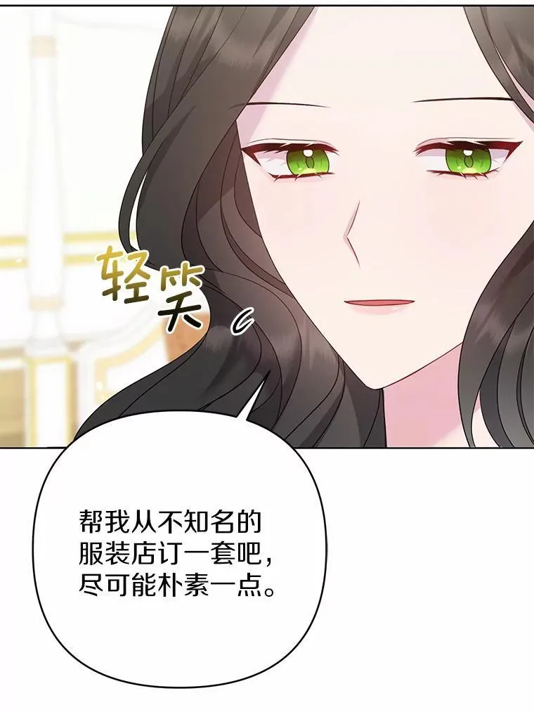 5.被神遗弃的土地15