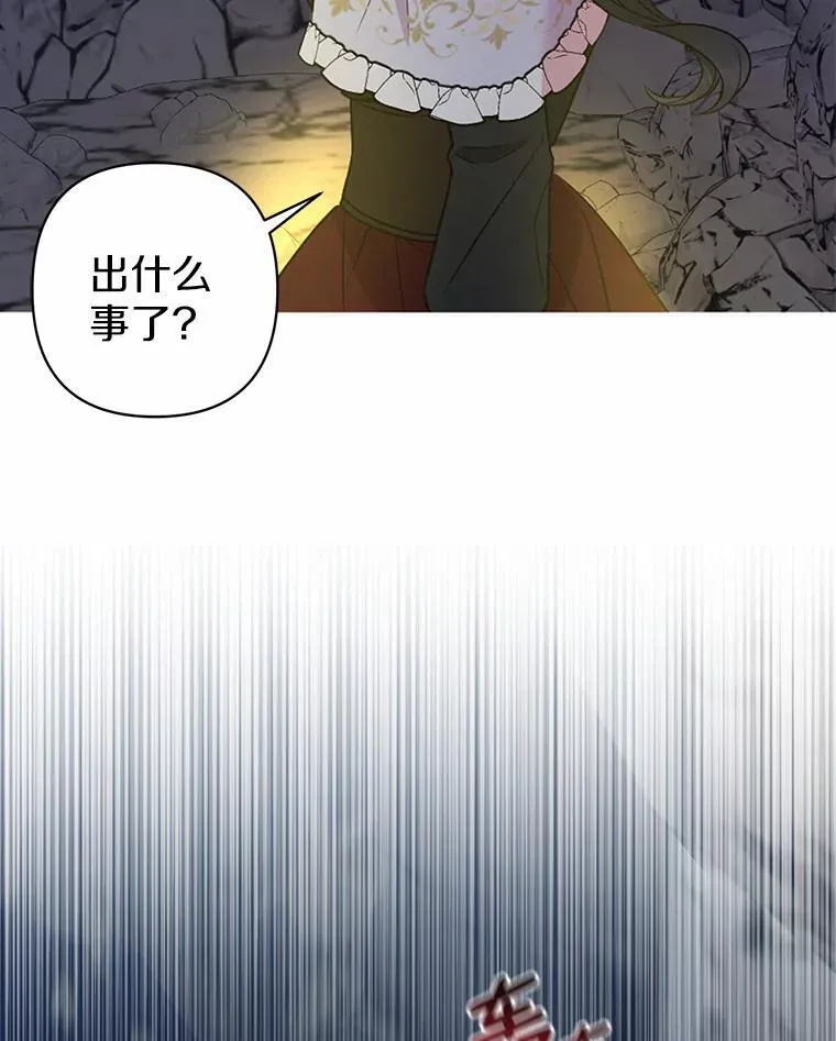 11.鬼眼97