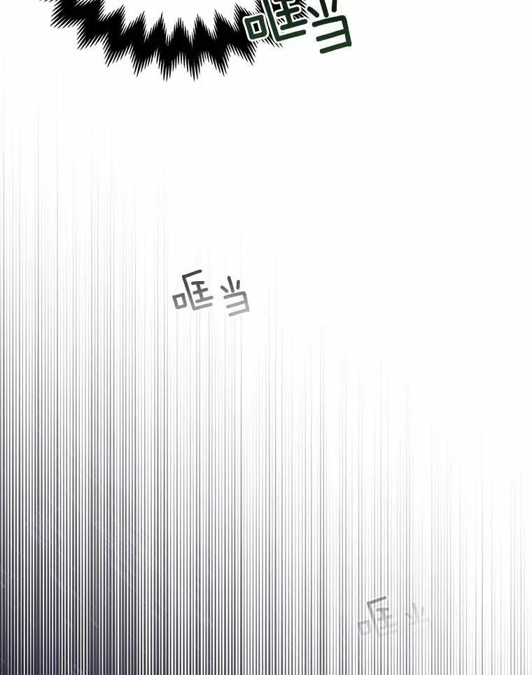 5.被神遗弃的土地79