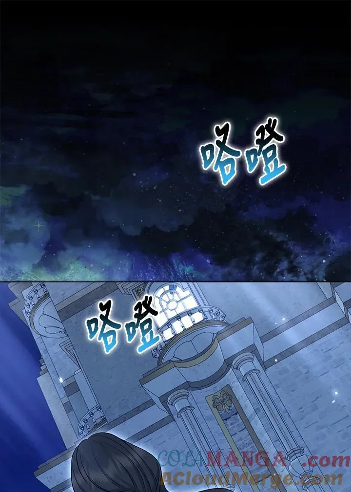 第48话72