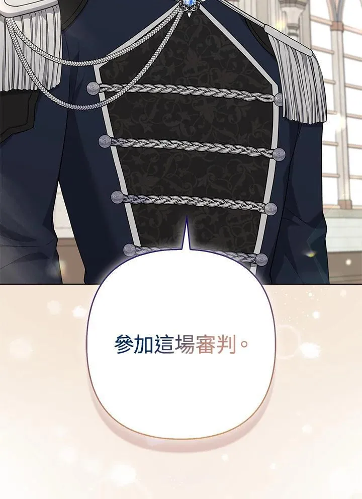 第45话39