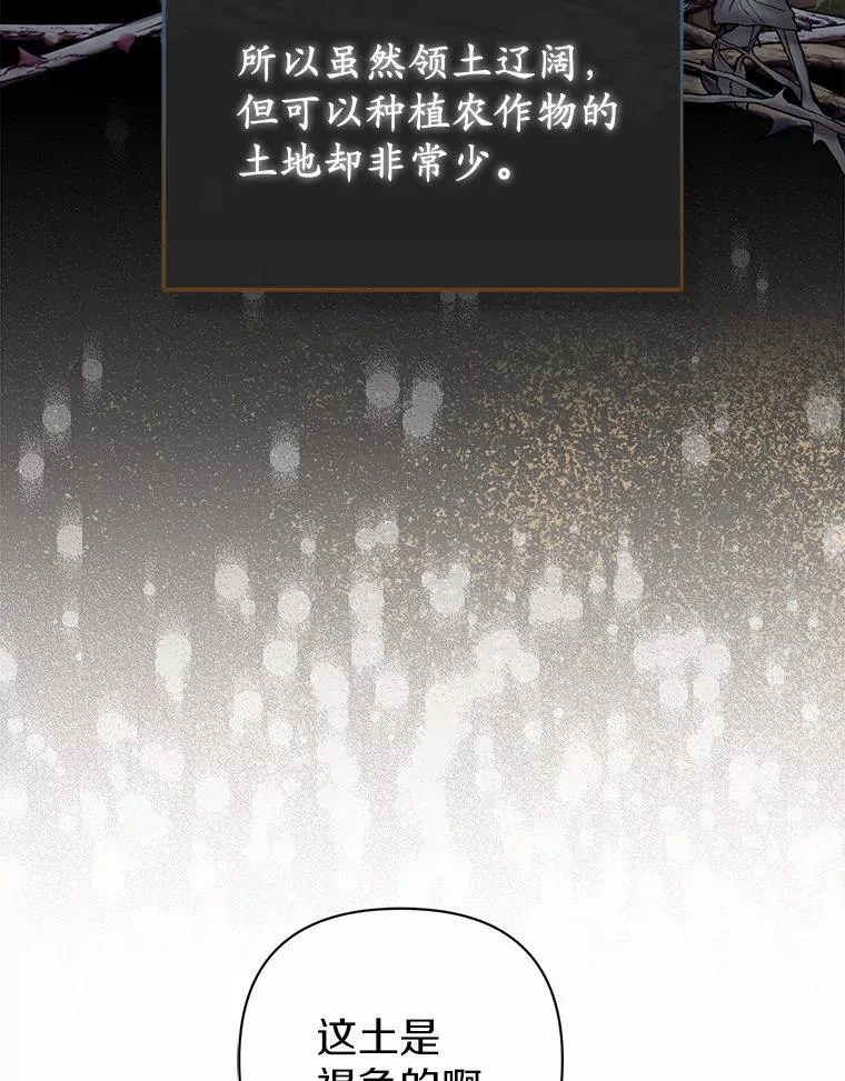 8.救赎109