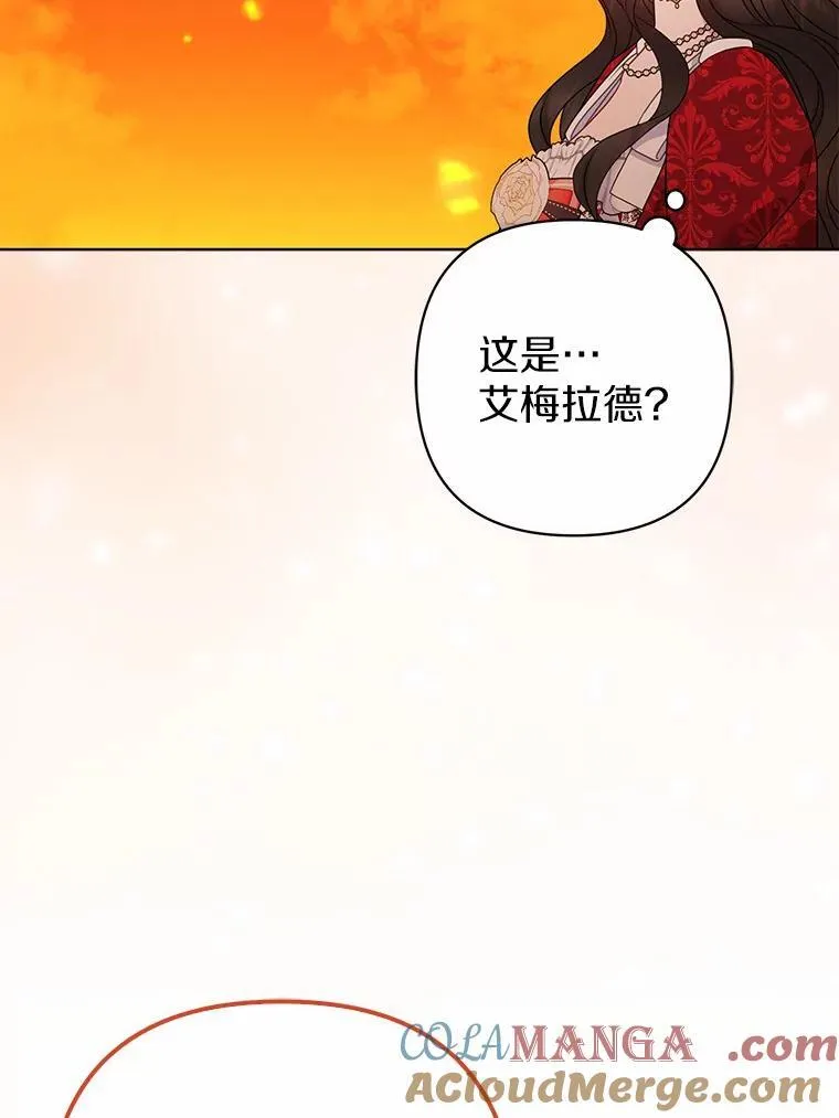 26.重返大海80