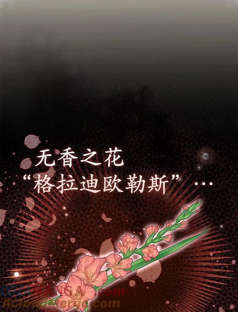 27.午夜幽会72