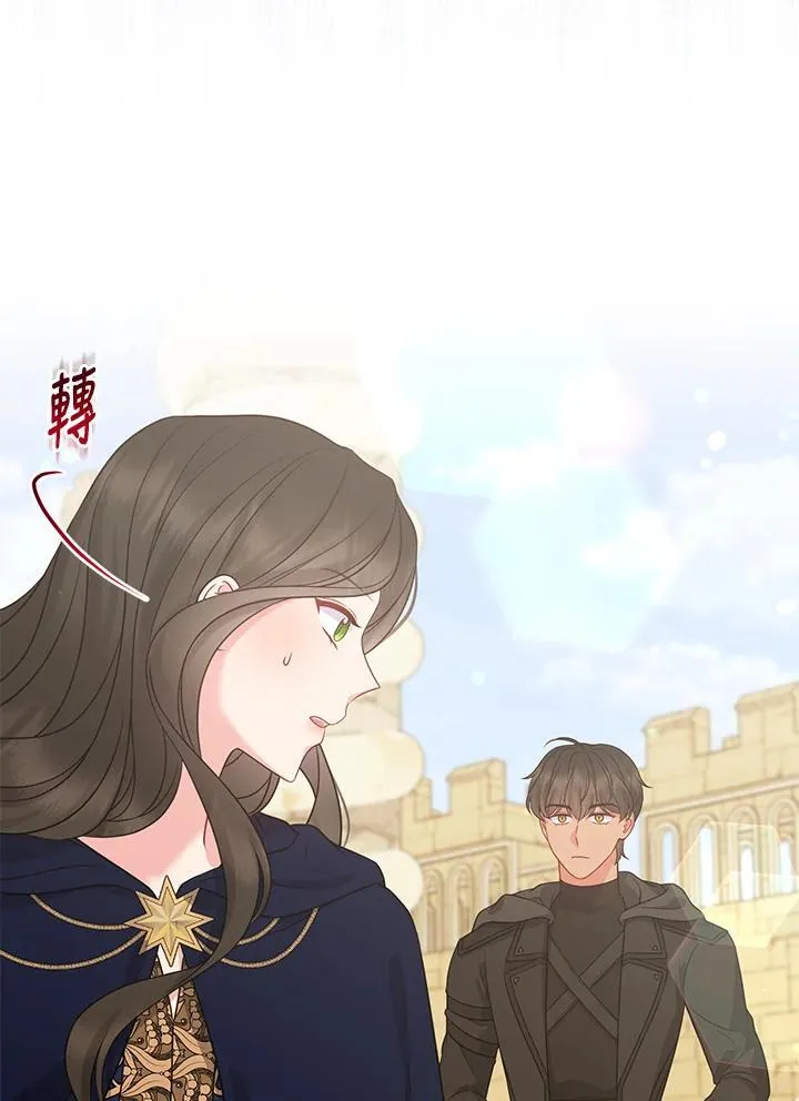 第57话67