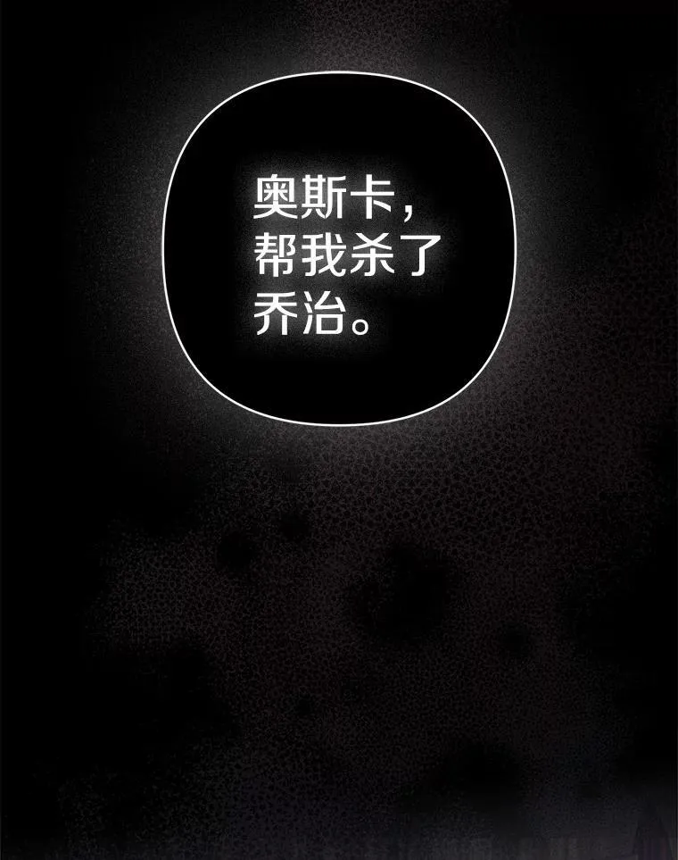 24.迷情香101