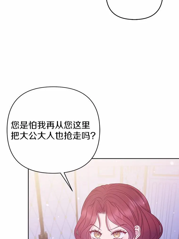 17.坠楼28