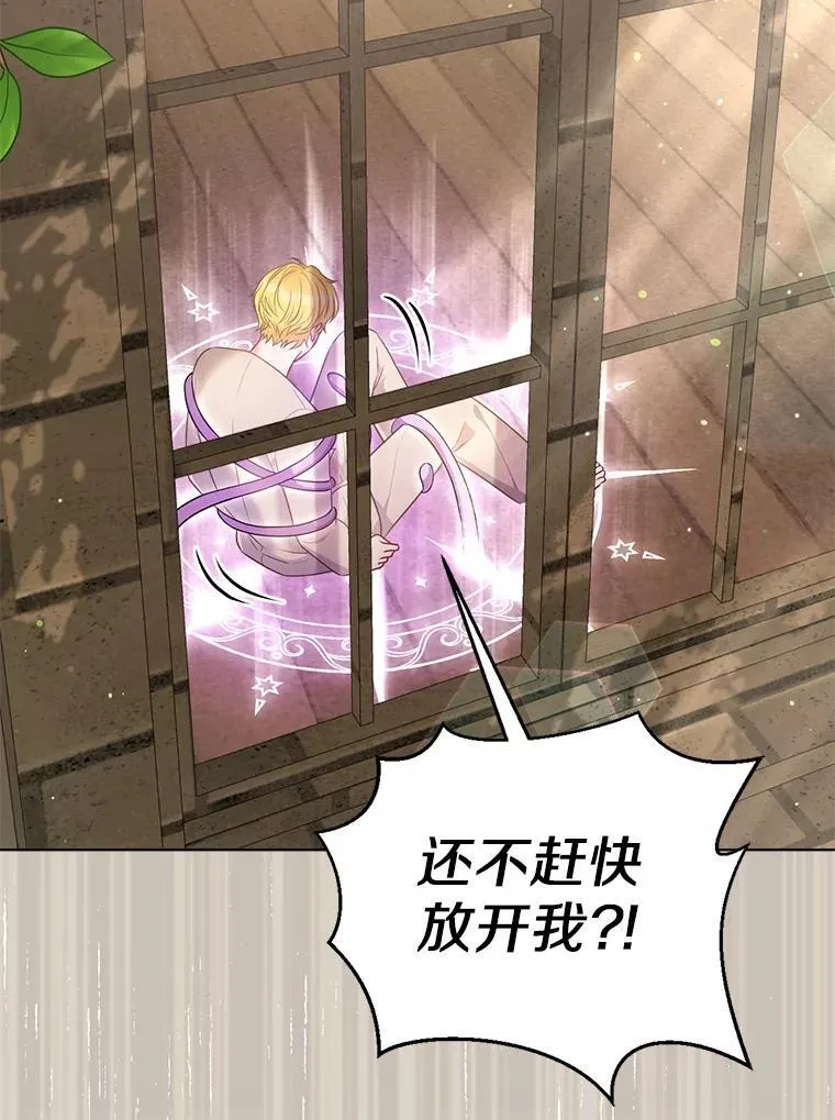 30.一周之期22