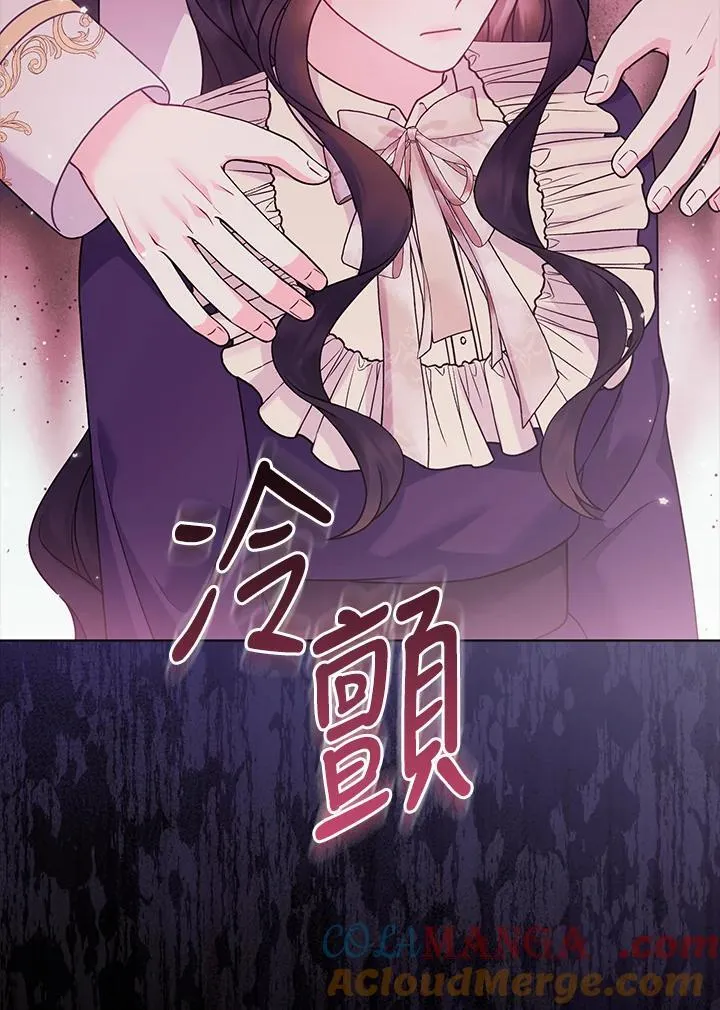 第63话48