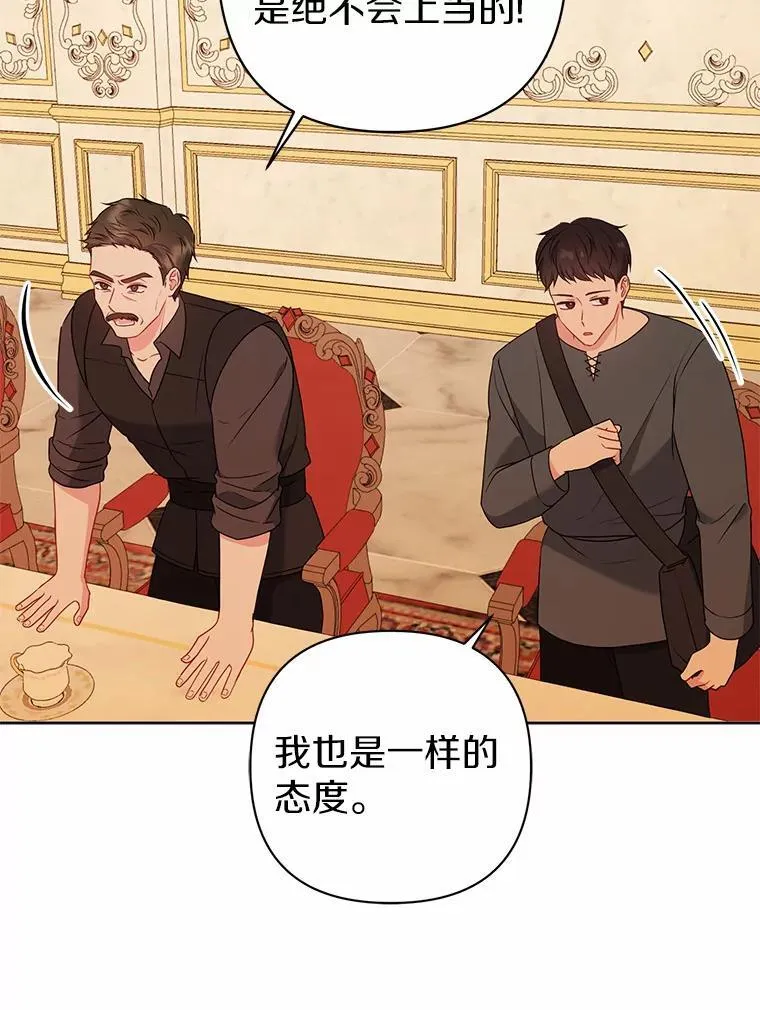 11.鬼眼7