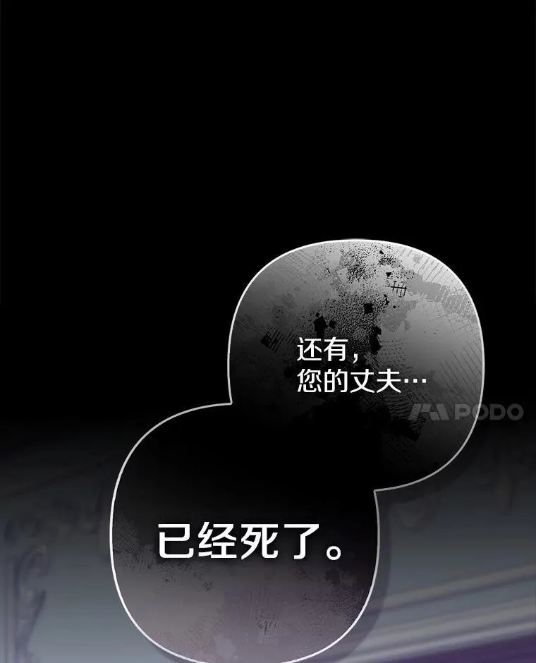 1.爱人的背叛175