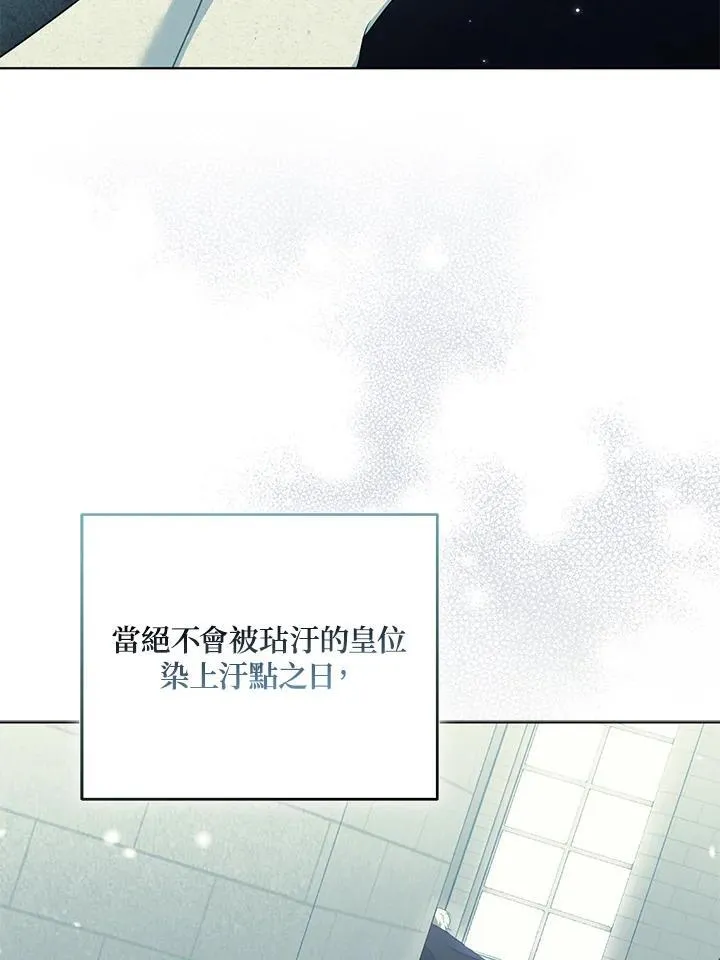 第60话47