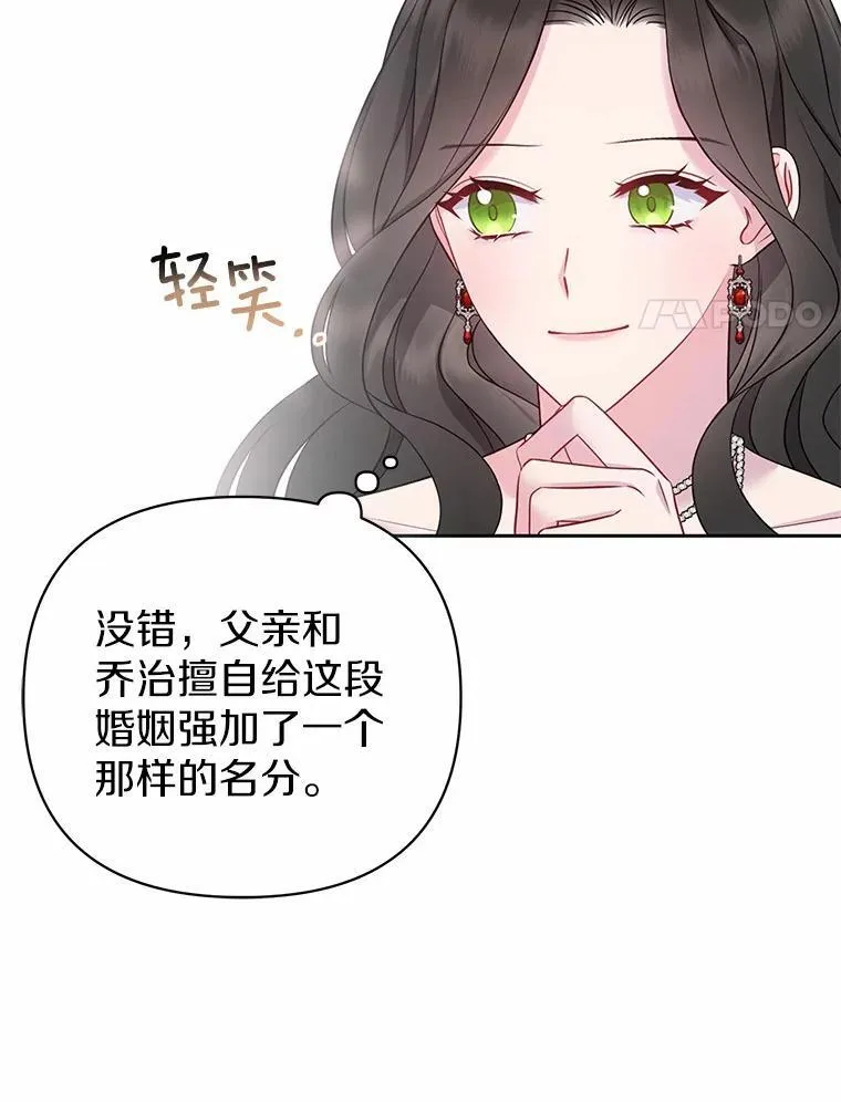 6.婚礼50