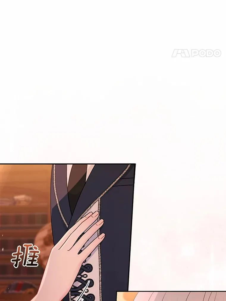 15.恶缘3