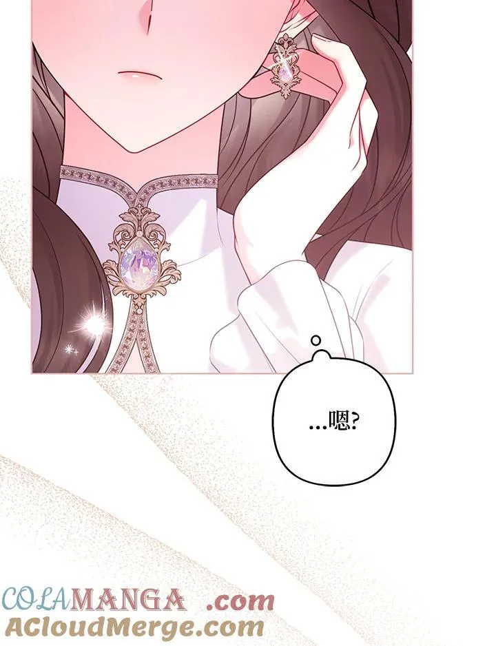 第49话108
