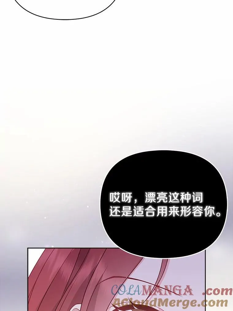 6.婚礼84
