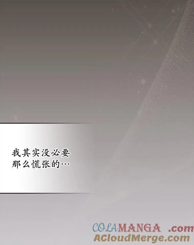 23.流浪舞姬24