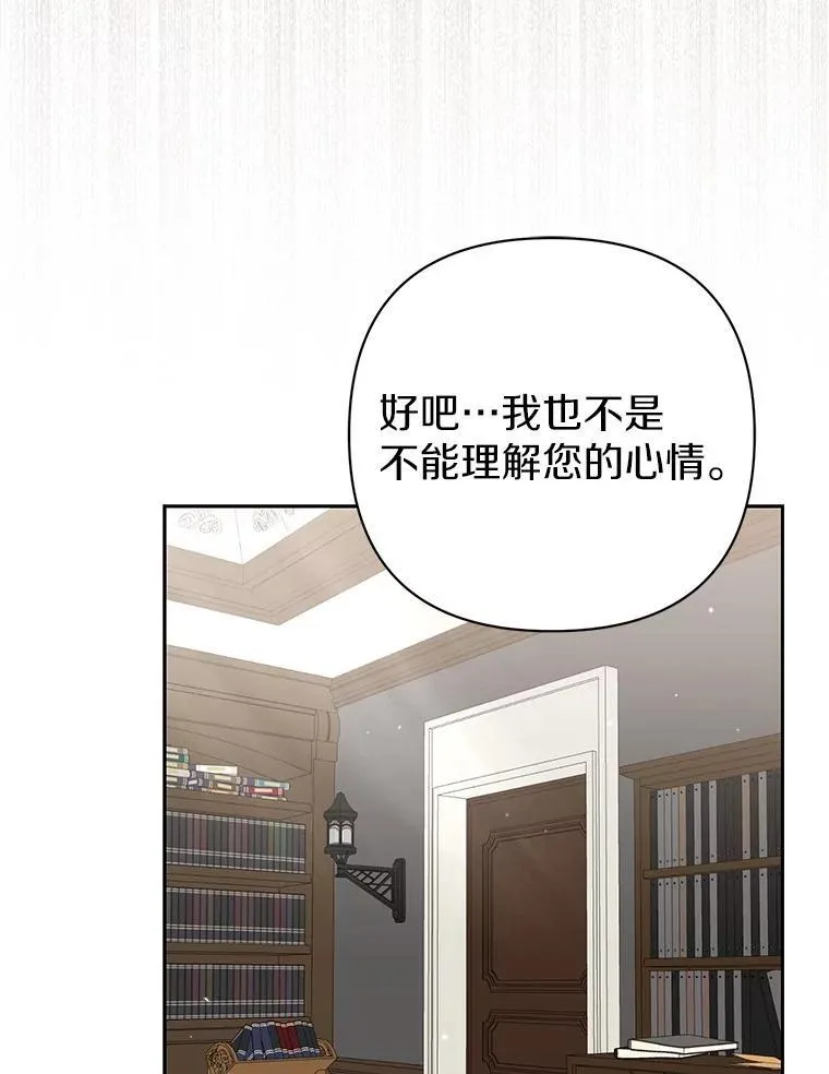 40.无中生“友”39