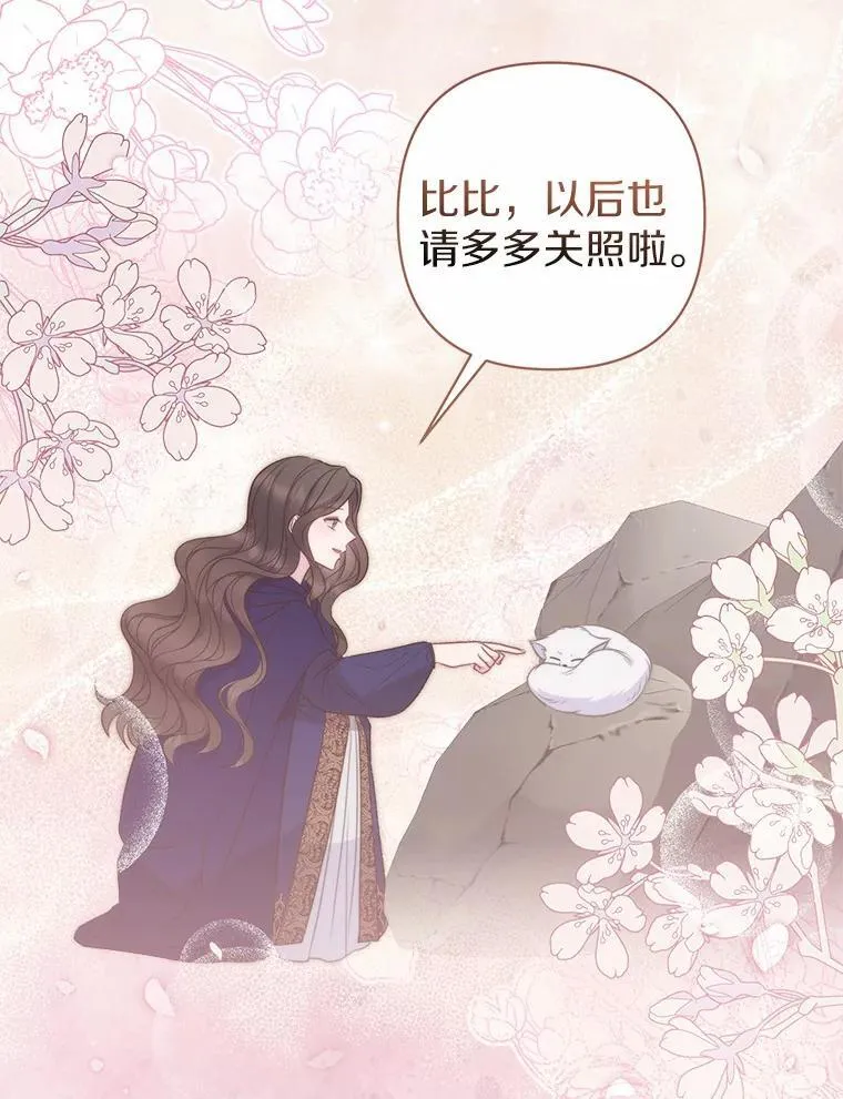 11.鬼眼118