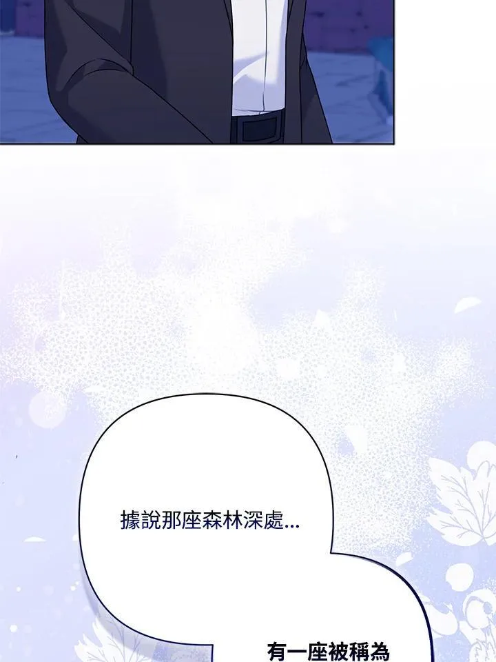 第64话55