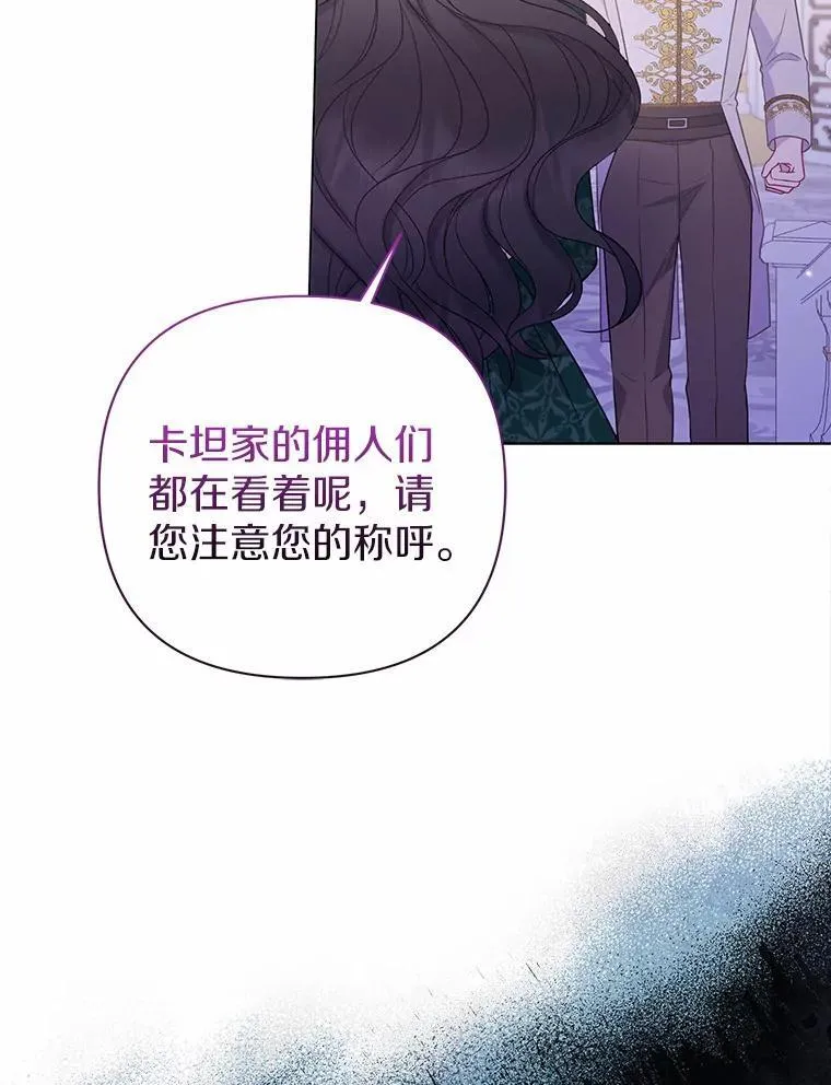 17.坠楼79