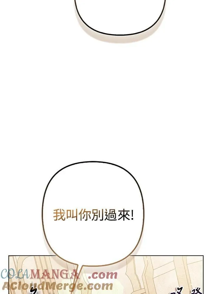 第61话33