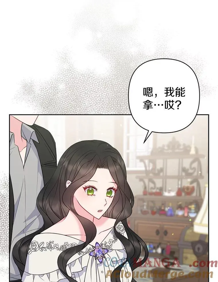 27.午夜幽会48