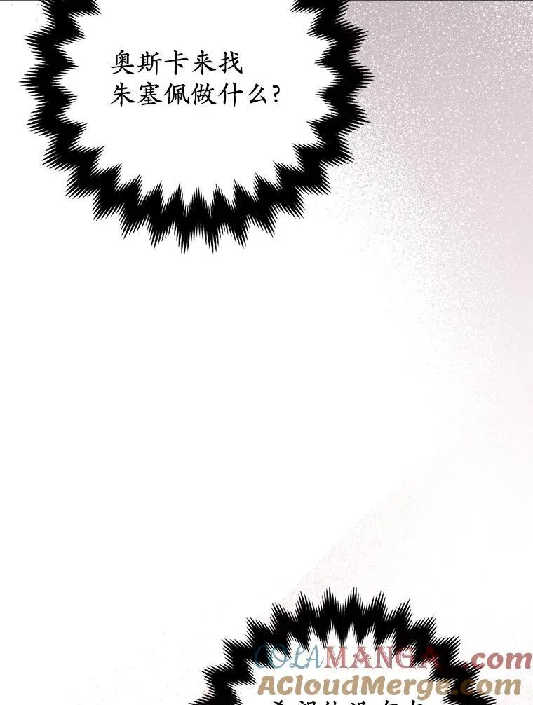 39.大海之神96